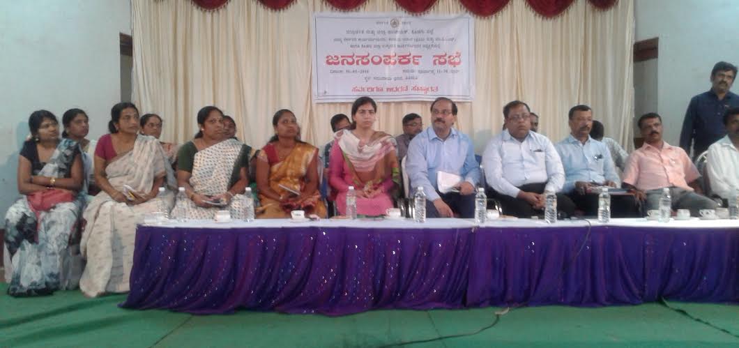 ಕಾಡಾನೆ ಹಾವಳಿ ನಿಯಂತ್ರಣಕೆ  ಅಧಿಕಾರಿಗಳ ಸಭೆ: ರಾಜ್‌ಕುಮಾರ್ ಖತ್ರಿ ಭರವಸೆ